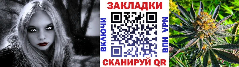 Наркошоп купить Бошки Шишки  Альфа ПВП  ГАШИШ  Галлюциногенные грибы  МЕФ  Протвино