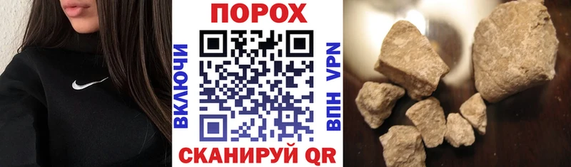Купить  Протвино  АМФЕТАМИН Premium 