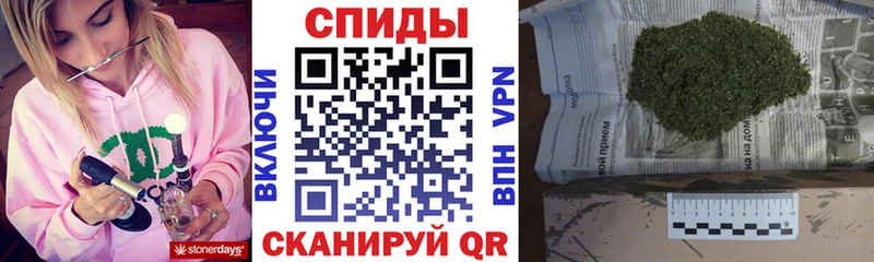 Купить закладки  Протвино  Бутират вода 