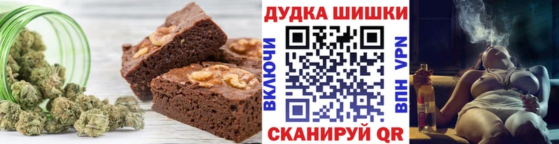 Купить где  Протвино  Cannafood конопля 