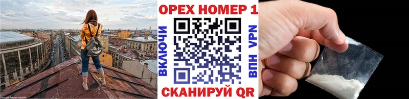 Купить  Протвино  Cocaine VHQ 