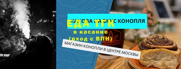 мет Кукмор