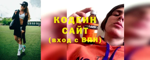 таблы Кулебаки