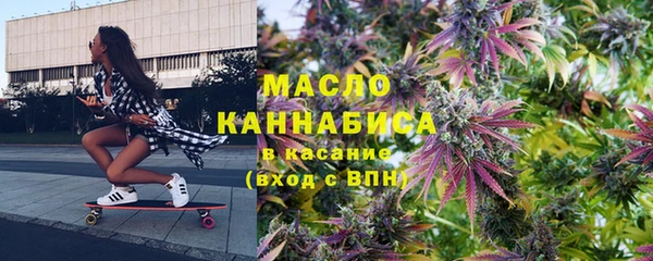 мет Кукмор