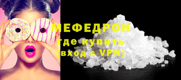 мет Кукмор