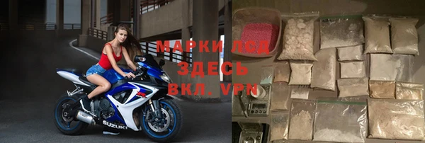 винт Куйбышев