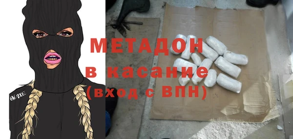 мет Кукмор