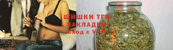мет Кукмор