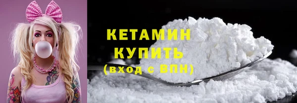 винт Куйбышев