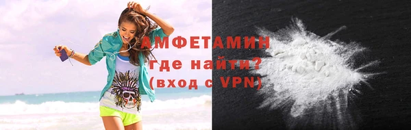 таблы Кулебаки