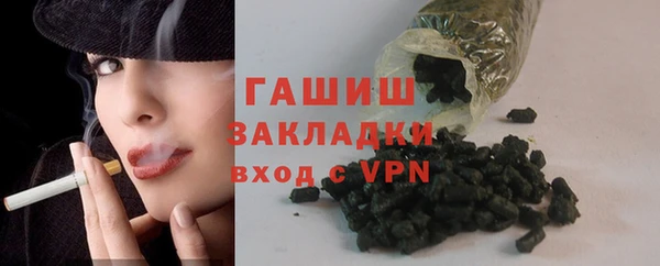мет Кукмор