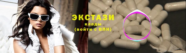 таблы Кулебаки