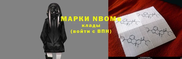 мет Кукмор