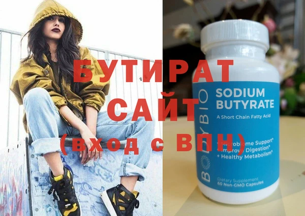 мет Кукмор