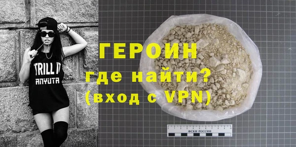 мет Кукмор