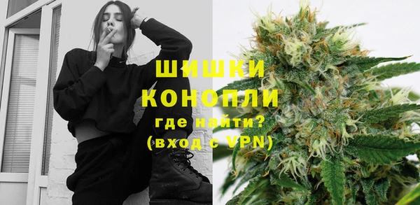таблы Кулебаки