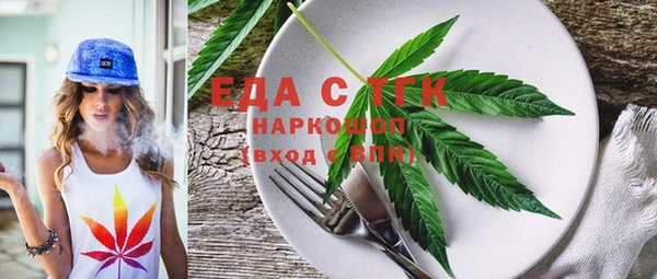 таблы Кулебаки