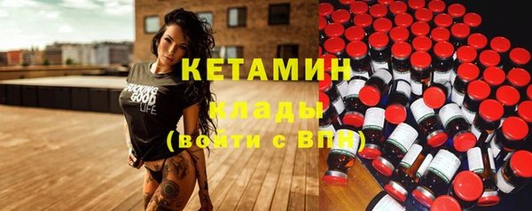 таблы Кулебаки