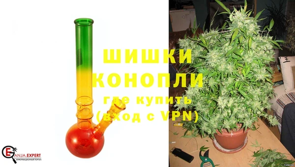 винт Куйбышев