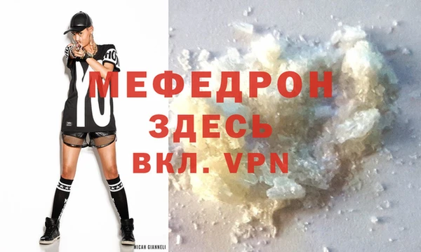 винт Куйбышев