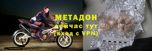 винт Куйбышев