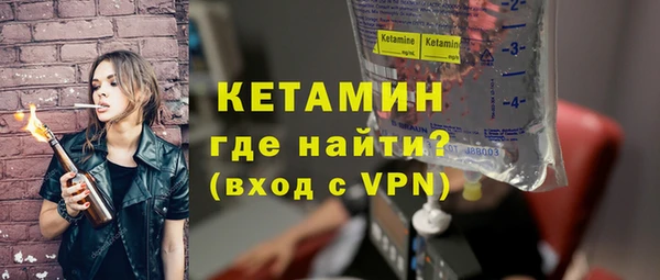 винт Куйбышев