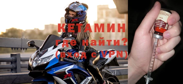мет Кукмор