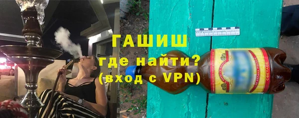винт Куйбышев