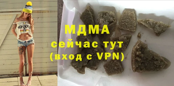 мет Кукмор