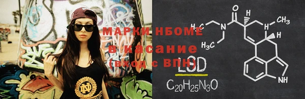 мет Кукмор