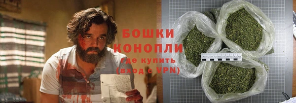 винт Куйбышев