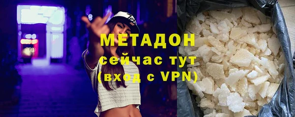 таблы Кулебаки