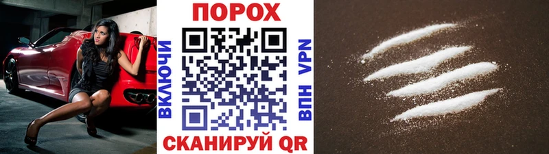 Первитин витя  Купить закладки  Протвино 