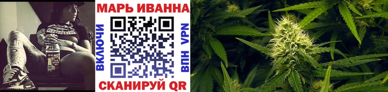 Канабис THC 21%  Купить где  Протвино 