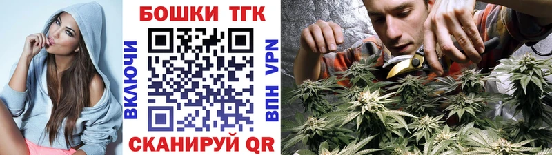 Марихуана SATIVA & INDICA Протвино